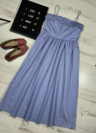 Довга сукня zara
