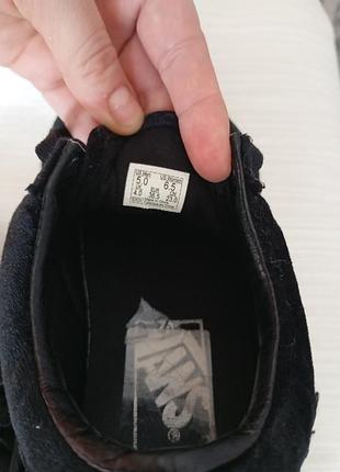Кросівки vans 5