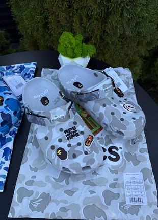 Крокси bape 7