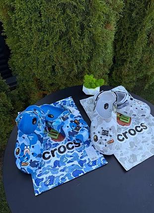 Крокси bape 4