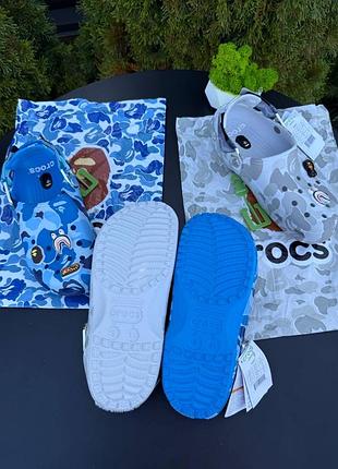 Крокси bape 8
