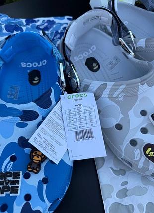 Крокси bape 9
