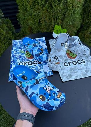 Крокси bape 2