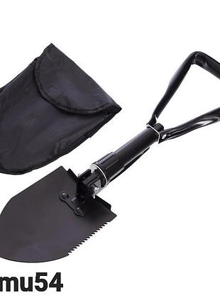 Лопата туристична багатофункціональна shovel 009, міні лопата для кемпінгу, саперна. колір: чорний
