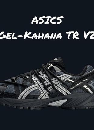 Чоловічі кросівки asics gel-kahana tr v2 premium якості на кожен день, стильна та зручна модель