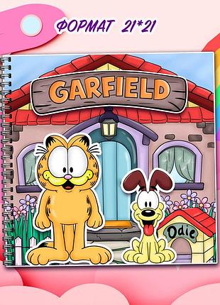 Альбом на липучках для "garfield"