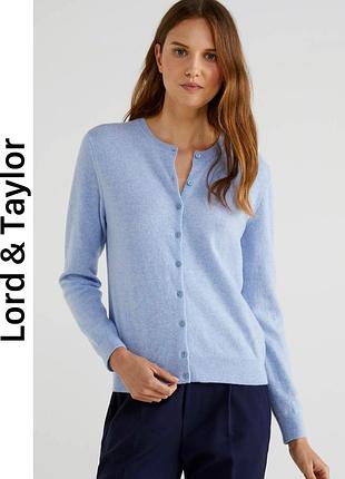 Кардиган lord & taylor из кашемира голубого цвета на пуговицах.