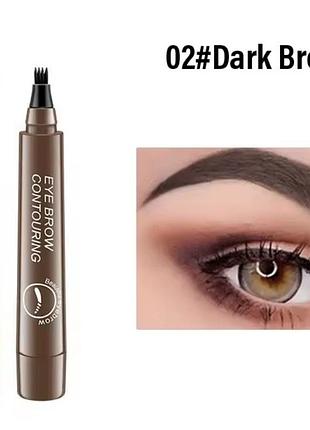 Карандаш для бровей biquantang no2 dark brown с 4-разрешенной головкой стойка