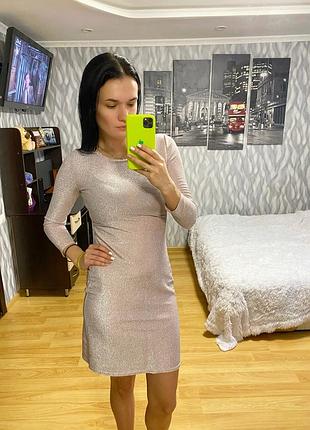 Сукню