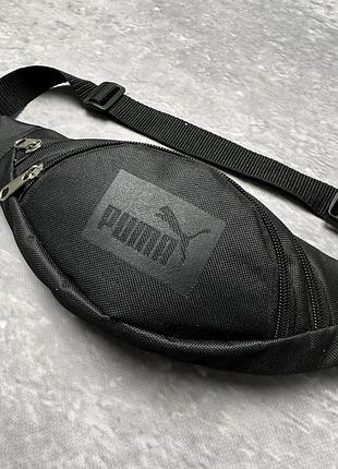 Бананка puma черная (маленькая)
