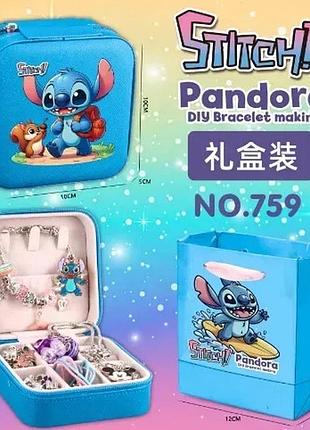 Набір для створення браслетів stitch pandora no759, у подарунковому кейсі