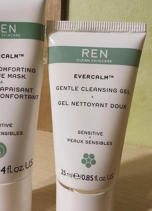Набір для подорожі гель для вмивання і маска ren evercalm