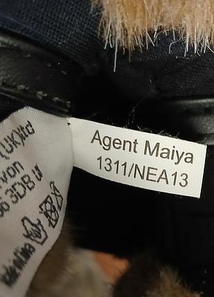 Коллекционная интерьерная мягкая игрушка agent maiya. 9