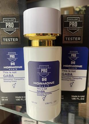 Gaba габа парфум хітовий аромат на теплу пору року hormone paris this is not gaba