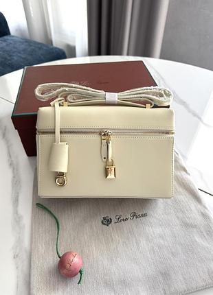 Loro piana cream 23x15x8