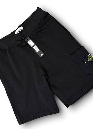 Шорти чорні stone island