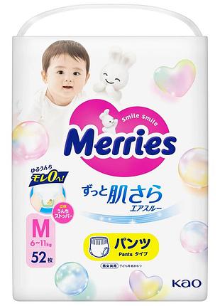 Трусики-підгузки merries для дітей розмір m 6-11 кг / 52 шт (super jumbo)