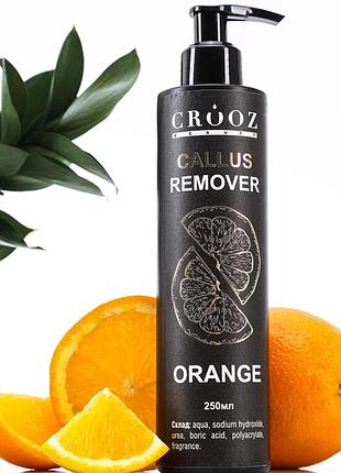 Crooz каллус для ног callus remover orange 250 мл, шт