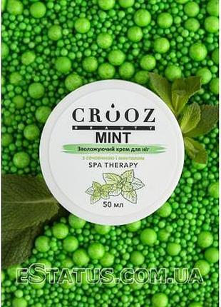 Crooz зволожуючий крем для ніг з сечовиною та ментолом 50мл, шт