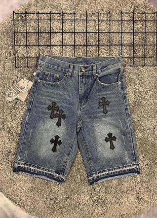 Шорты chrome hearts хром хартс мужские синие джинсовые брендовые летние повседневные 34
