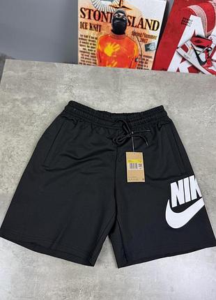 Шорты nike swoosh мужские серые трикотажные брендовые летние повседневные шорты найк xxl