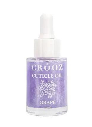 Crooz суха олія з шиммером grape 30 мл, шт