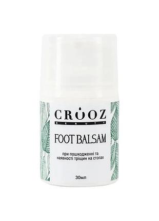 Crooz бальзам для ніг при пошкодженні та наявності тріщин на стопах foot balsam 30мл , шт