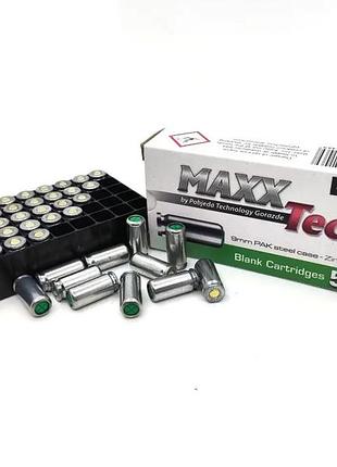Патрон холостий maxxtech 9 мм пістолетний zinc plated (50 шт)