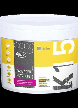 Acryl-fassadenputz k15 баранец, 25 кг