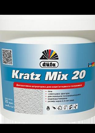 Kratz mix k20 баранец, 20 кг
