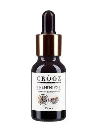 Crooz суха олія (грейпфрут) 15мл, шт
