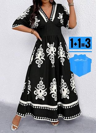 🥰довга сукня в абстрактний принт shein 2xl