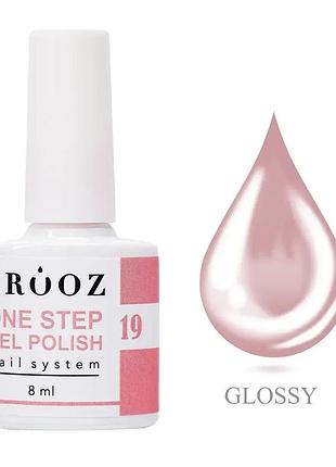 Crooz однофазний гель лак one step gel polish №19 8мл, шт