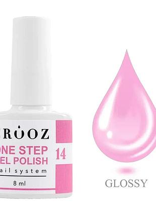 Crooz однофазний гель лак one step gel polish №14 8мл, шт