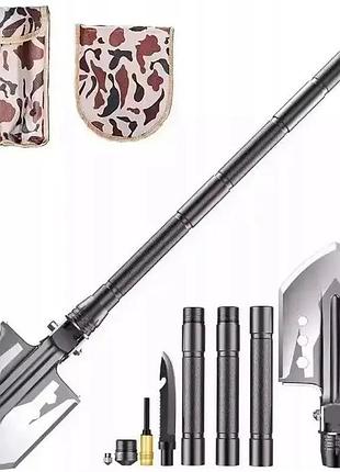 Универсальная лопата 10в1 складная multifunctional shovel