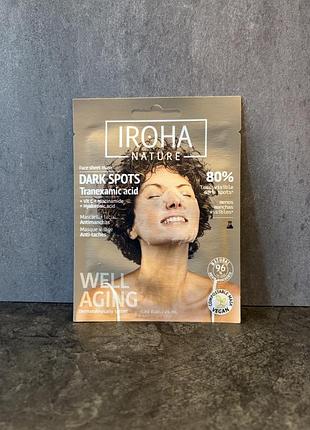 Тканинна маска для обличчя iroha nature dark spots tranexamic acid 25 мл проти пігментації маска тканина нова