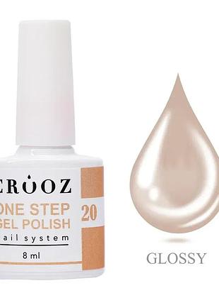 Crooz однофазний гель лак one step gel polish №20 8мл, шт