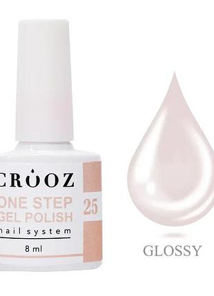 Crooz однофазний гель лак one step gel polish №25 8мл, шт