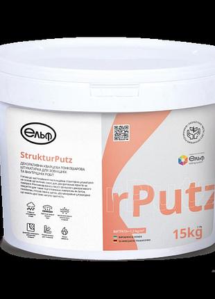 Структурная штукатура strukturputz, 15 кг