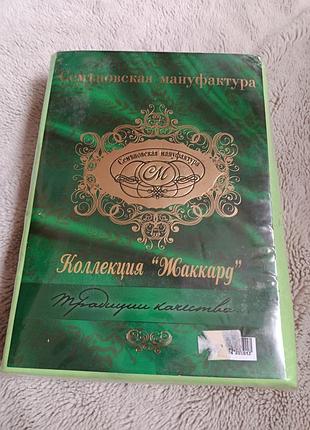 Комплект постельного белья