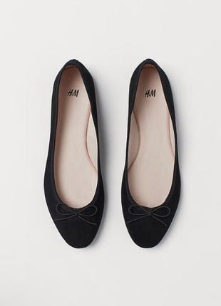 Чорні балетки h&m