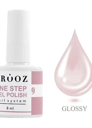 Crooz однофазний гель лак one step gel polish №09 8мл, шт