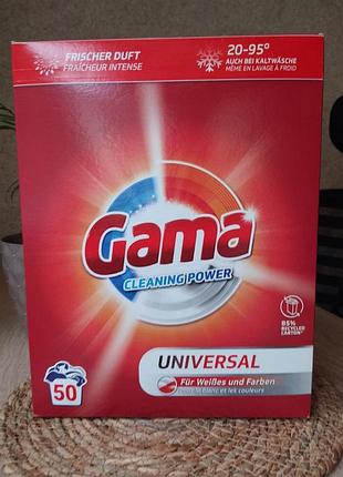 Пральний порошок gama