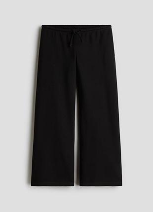 Широкі спортивні штани h&amp;m