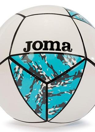 Мяч футбольный joma challenge ii бело-бирюзовый уни 5