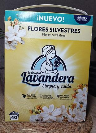 Стиральный порошок lavandera