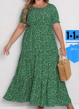 Довга сукня в квітковий принт shein xl