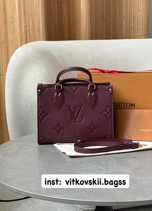 Сумочка onthego pm wine monogram bag❤️