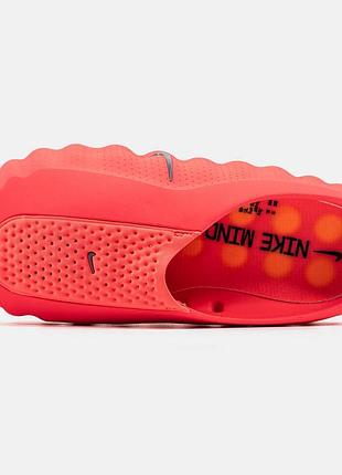 Nike mind  001 4