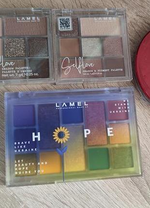 Lamel тіні для повік